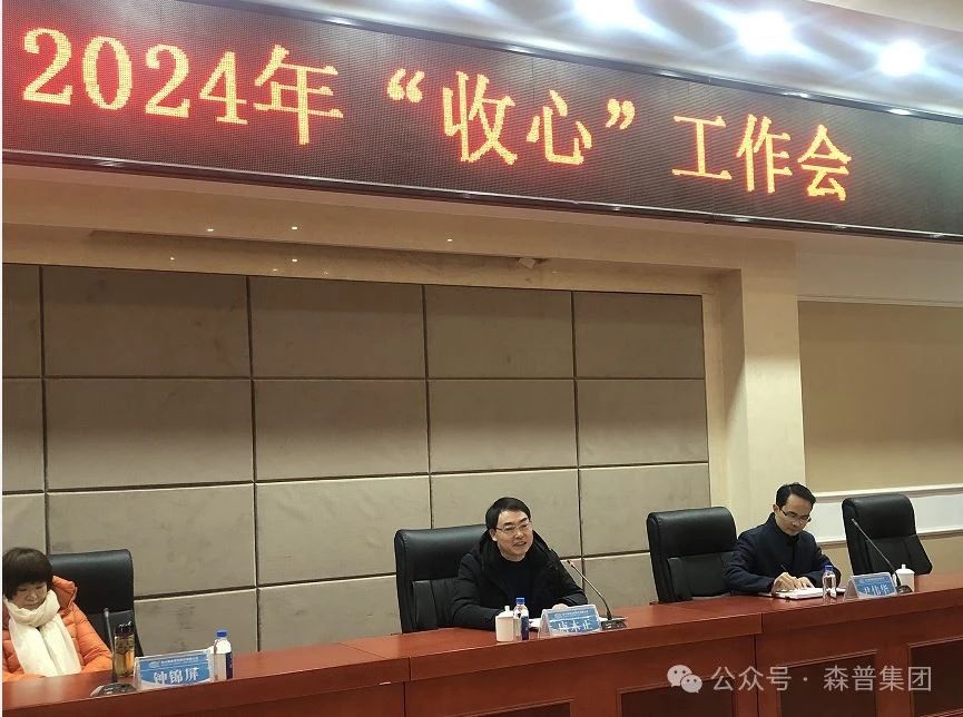 1708568607440015.jpg 2.jpg