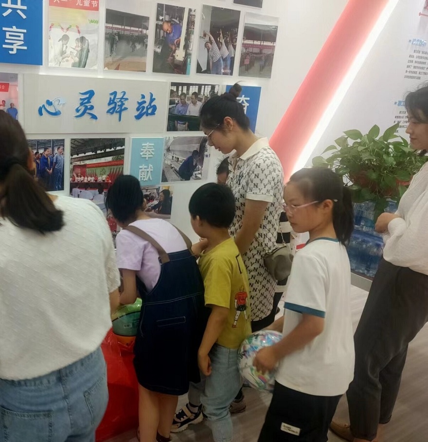 1717462863173271.jpg 1.jpg