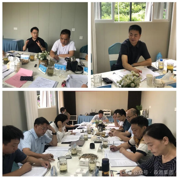 1721958321290393.png 2.png