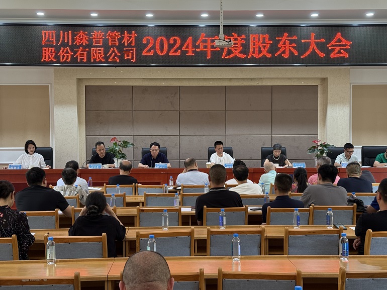 1751271737583050.jpg 13.jpg