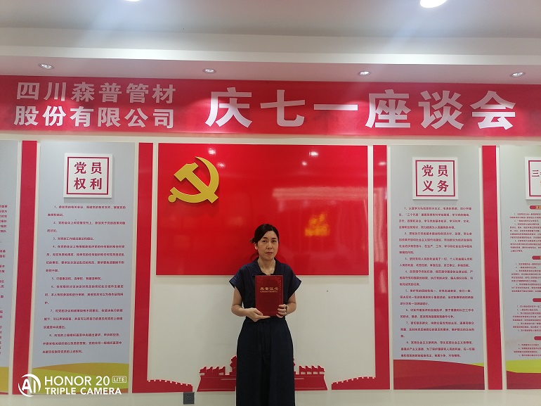 1752131341708976.jpg 3.jpg